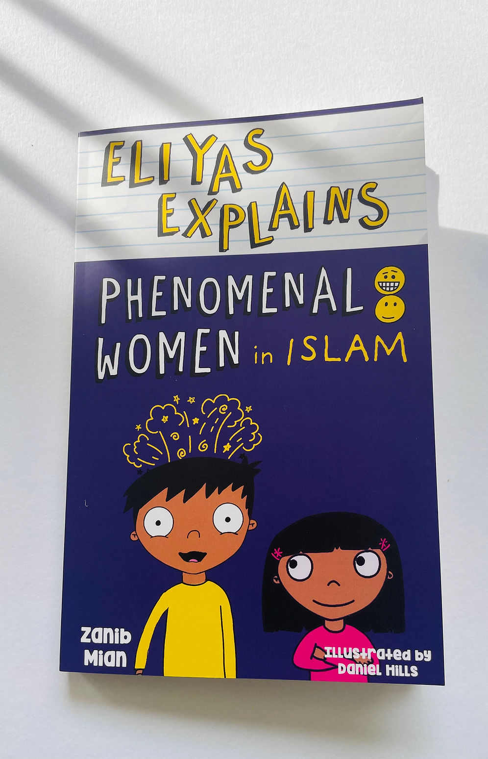 Eliyas Explains: Phenomenal Women in Islam