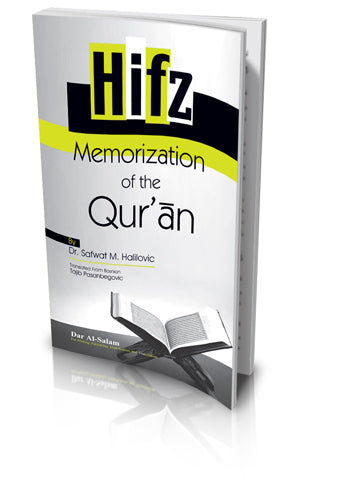 Memorization of Quran