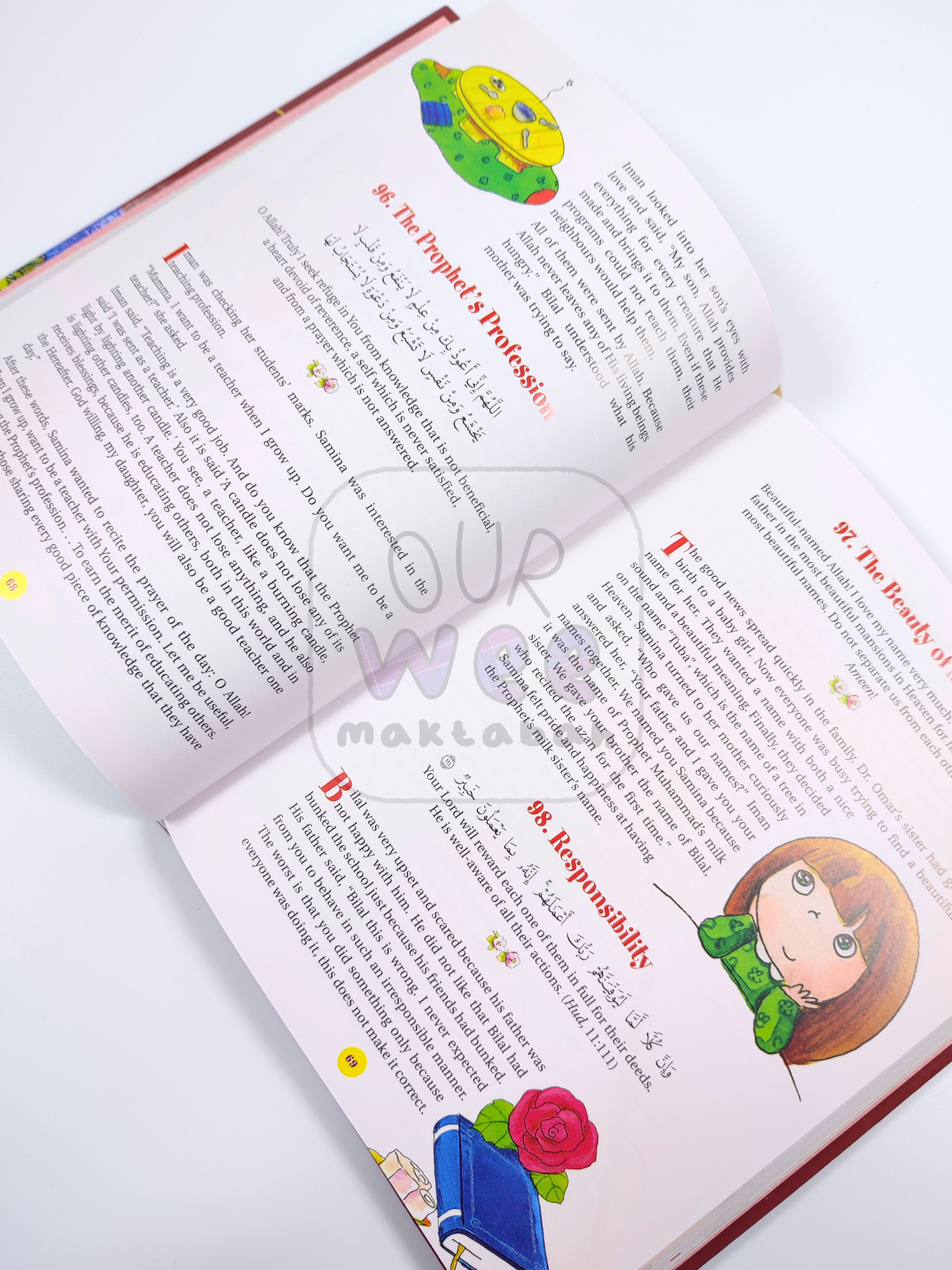 An internal sample page of 365 Dua with Stories