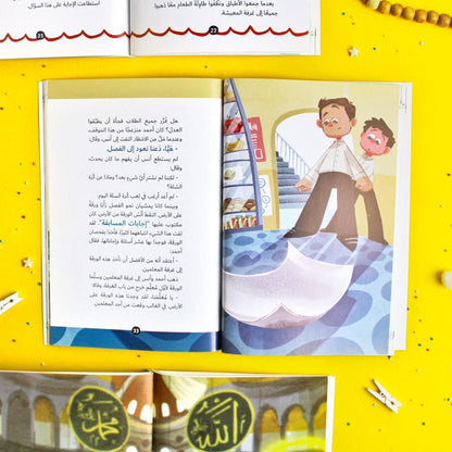 ماذا يخبرنا القرآن