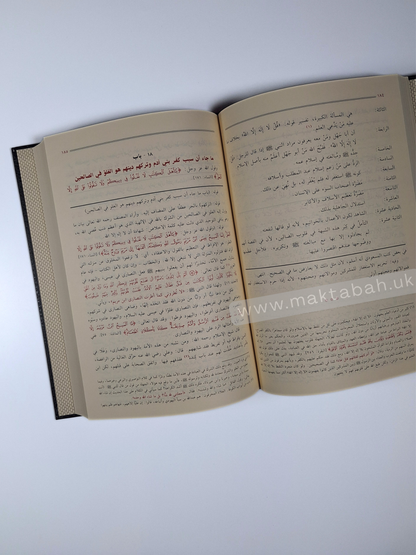 فتح المجيد - شرح كتاب التوحيد للشيخ محمد بن عبدالوهاب | شرح عبدالرحمن بن حسن آل الشيخ