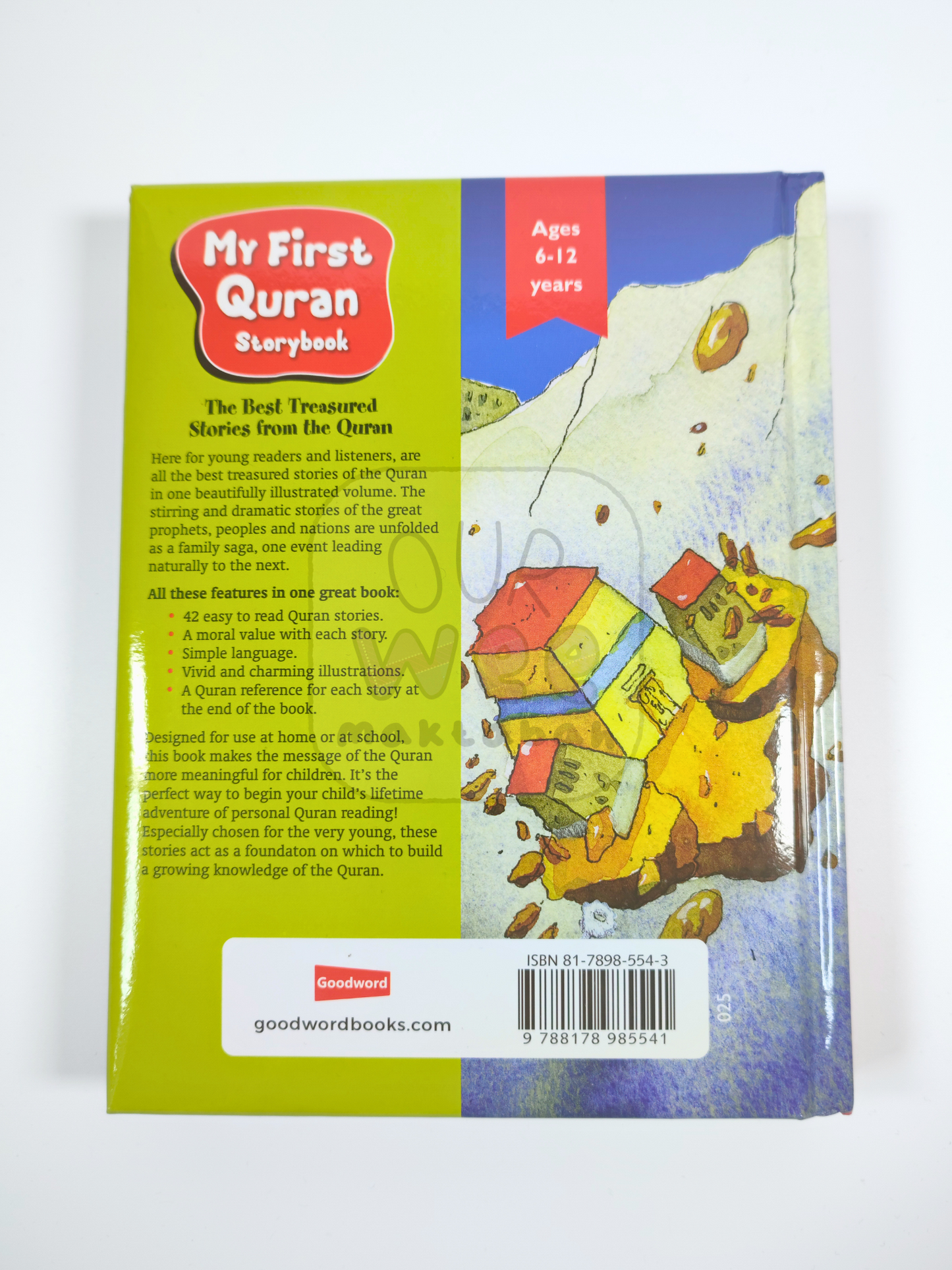 The back cover of  My First Illustrated Quran Storybook