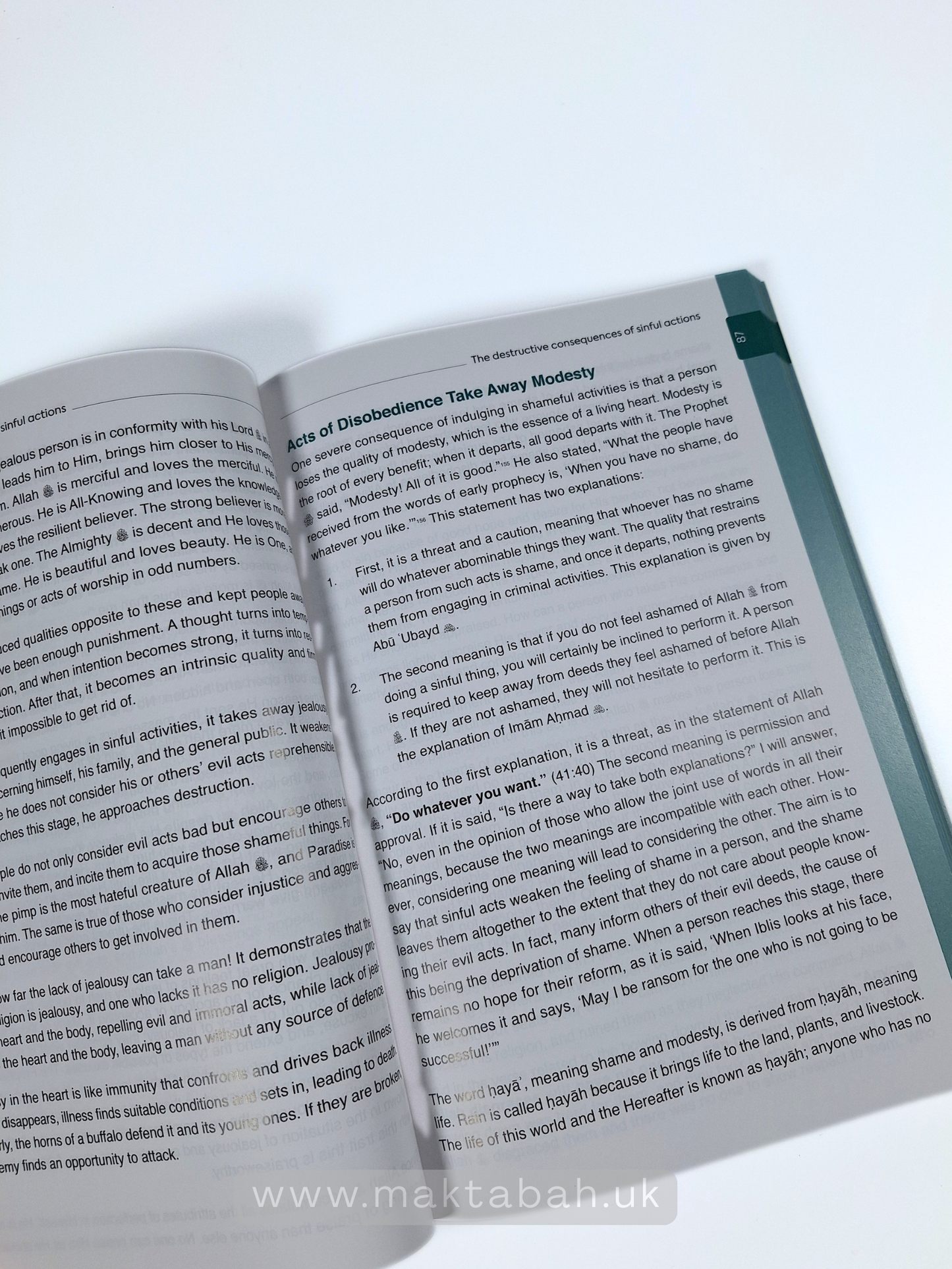 Disease & the Cure (Adda' wa Addawa): Purification of the Heart & Soul - Ibn Al-Qayyim