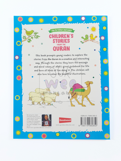 The Back cover of Chlidren's Stories from the Quran Colouring Book