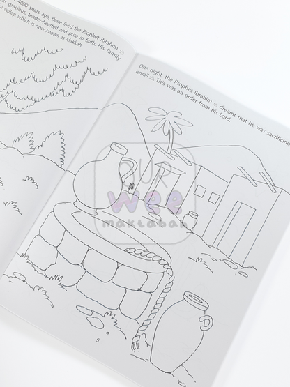 A sample page from Children's Stories from the Quran Colouring Book