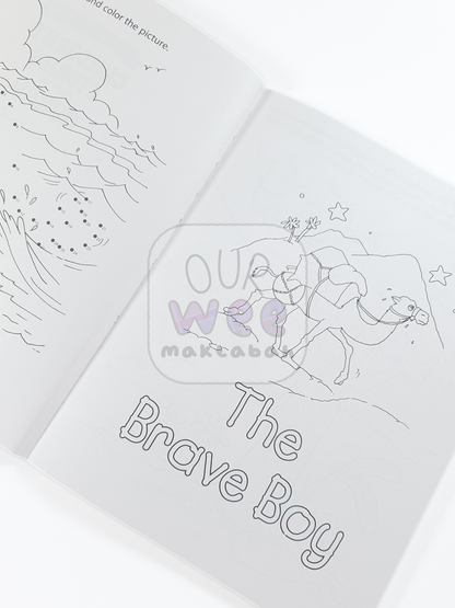 A sample page from Children's Stories from the Quran Colouring Book