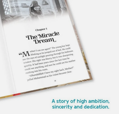 The Story of Imam Bukhari - Islam's Hadith Grandmaster