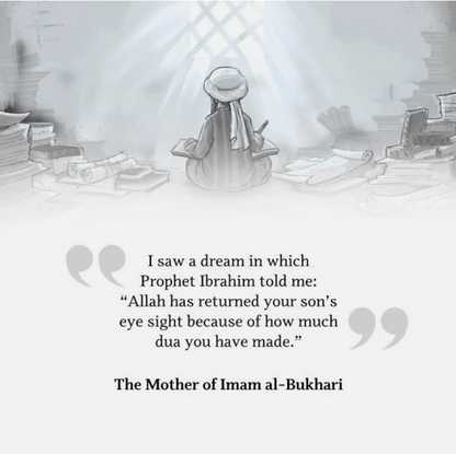 The Story of Imam Bukhari - Islam's Hadith Grandmaster