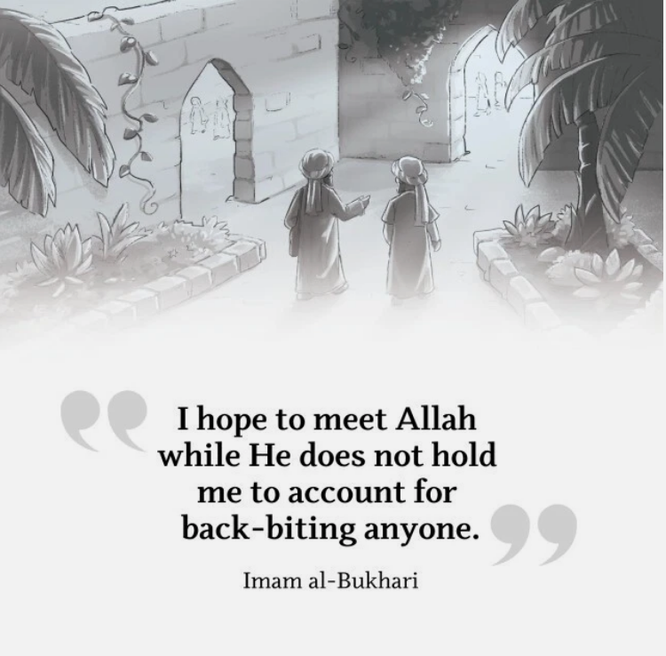 The Story of Imam Bukhari - Islam's Hadith Grandmaster