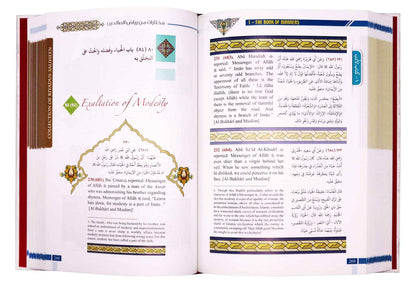 Collection From Riyadus Saliheen with Commentary on Ahadith