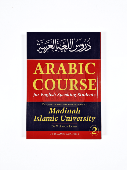 Madinah University Arabic Course - Book 2